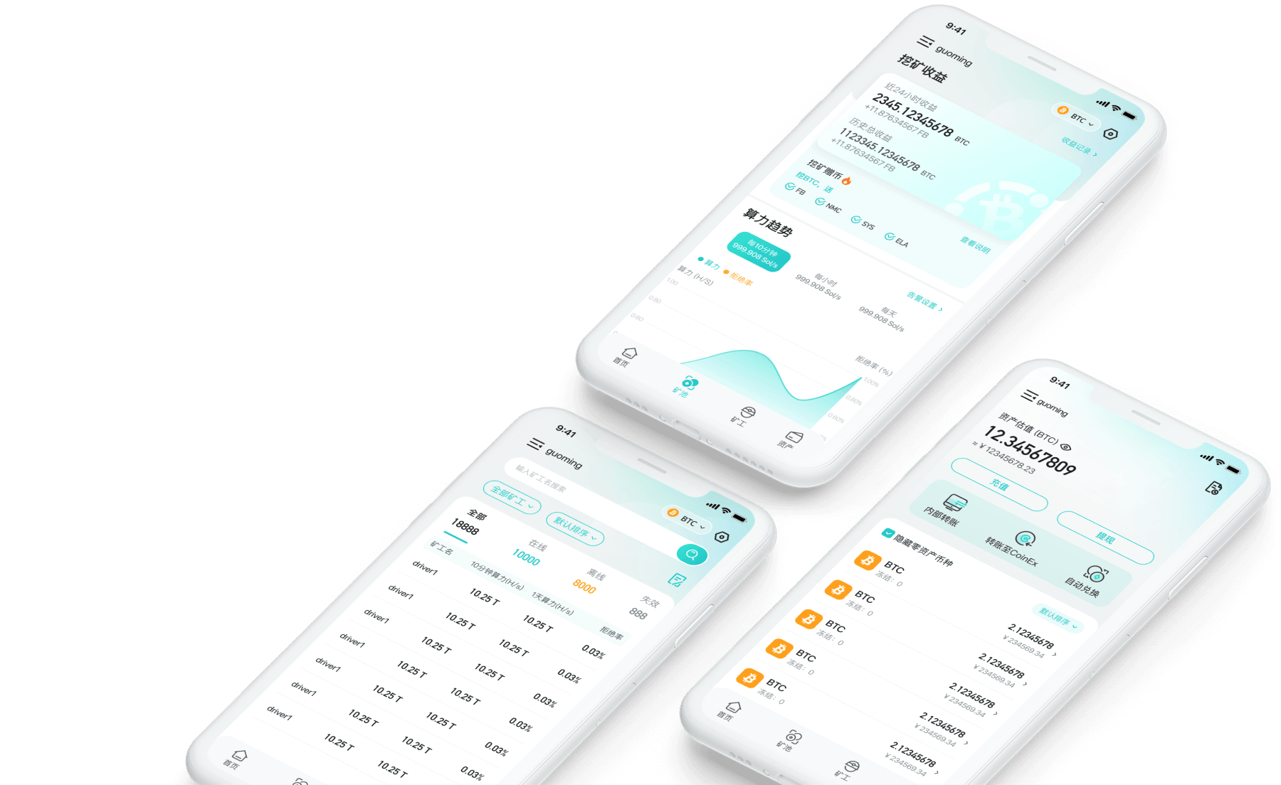 ViaBTC App